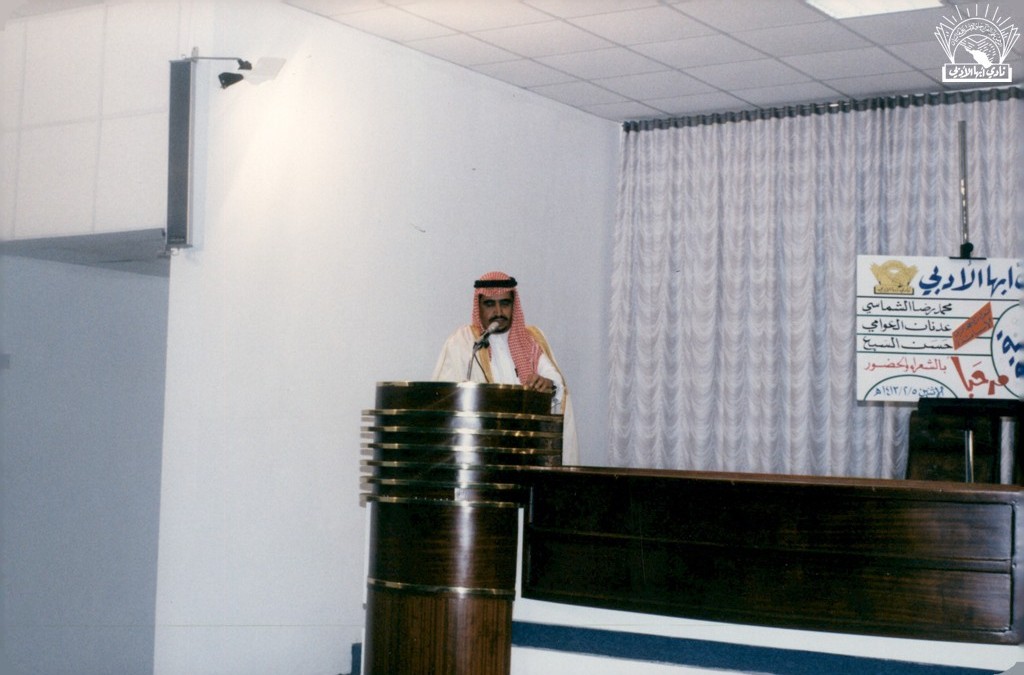 من أمسية شعرية للشعراء : – محمد رضا الشماسي – حسن السبع – علي الخوامي …