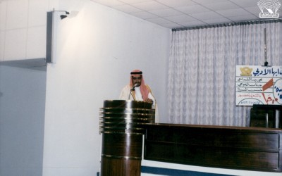 من أمسية شعرية للشعراء : – محمد رضا الشماسي – حسن السبع – علي الخوامي …