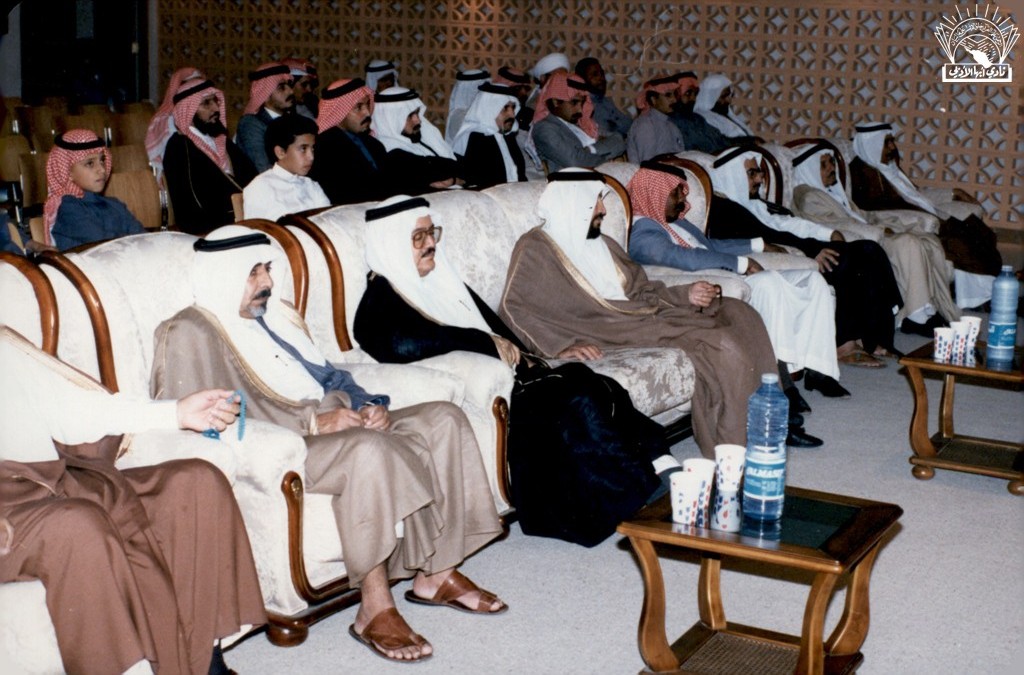 فضل علماء العرب والمسلمين : محاضرة د. علي عبد الله الدفاع – إدارة / محمد الحميد .