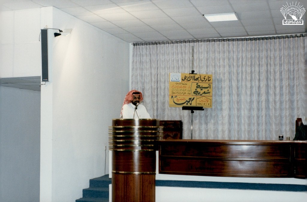 أمسية شعرية للشاعرين : – عبد الله بن محمد الزمزمي – علي بن مفرح الثوابي .