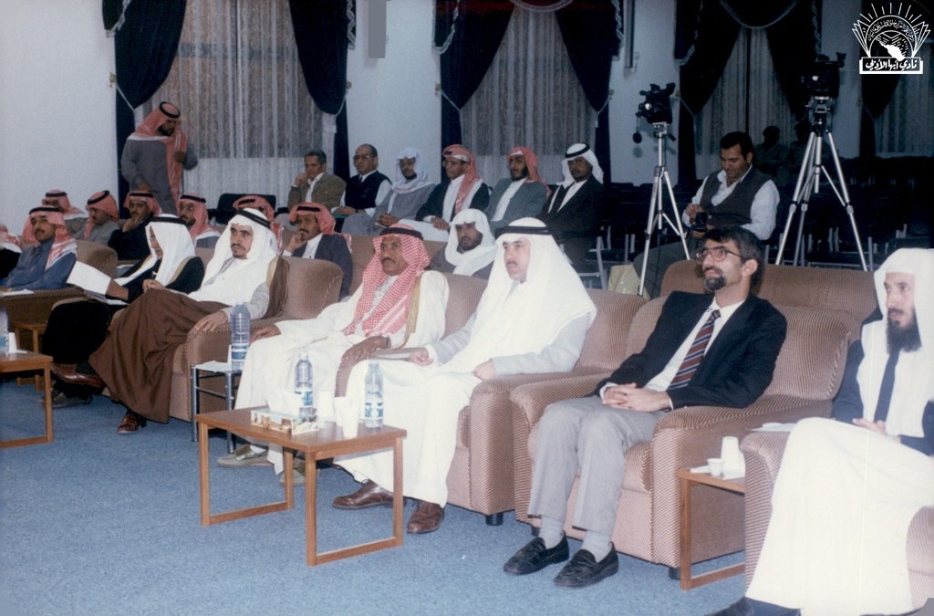 لقاء . د / عبد العزيز الخزيم – د. جمال الدين أحمد يوسف – د. عبد السلام قصاب .