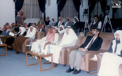 لقاء . د / عبد العزيز الخزيم – د. جمال الدين أحمد يوسف – د. عبد السلام قصاب .