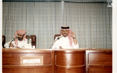 أمسية شعرية : – أحمد بن إبراهيم مطاعن – إبراهيم طالع الألمعي – حسين أحمد النجمي .