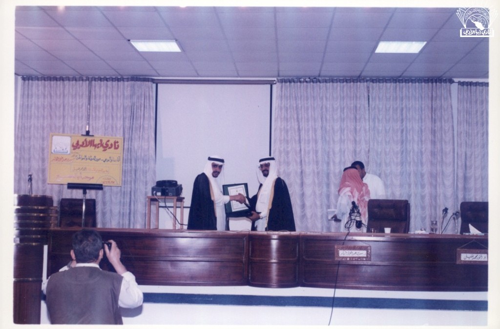 إحدى فعاليات النادي ….