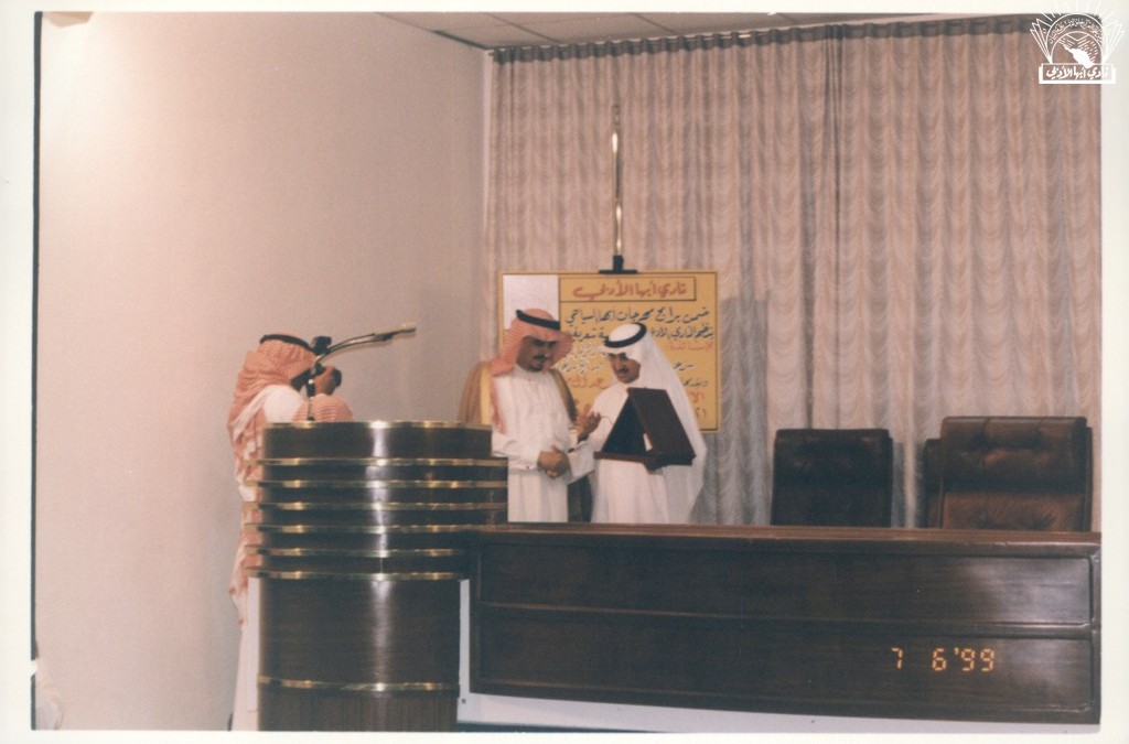 أمسية شعرية : – أحمد قران الزهراني – علي سعد آل موسى – سعيد الجداوي …