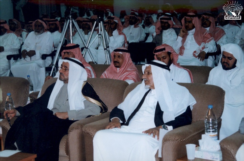 محاضرة : – د. علي سعد الموسى – أ. محمد زايد الألمعي ..