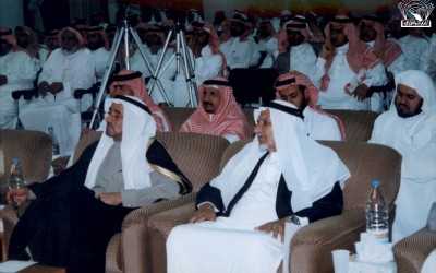 محاضرة : – د. علي سعد الموسى – أ. محمد زايد الألمعي ..
