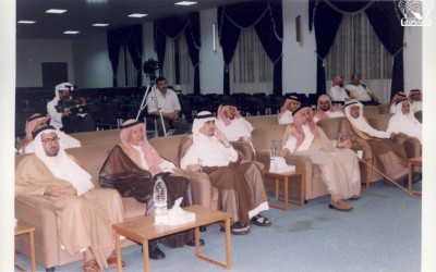 إحدى المحاضرات التي أدارها الدكتور / عبد الله الحميد .