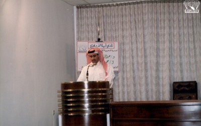 أمسية شعرية . – د. محمد عبد الله العمري – د. عبد الله الرشيد .
