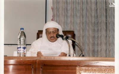 محاضرة . – علي حسن الخوصي – إدارة الأديب / علي الحفظي .