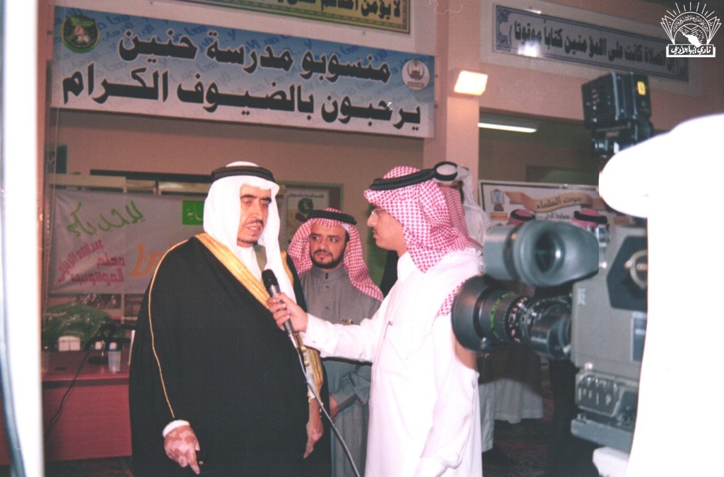 من زيارات النادي إلى المحافظات ..