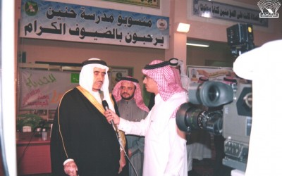 من زيارات النادي إلى المحافظات ..