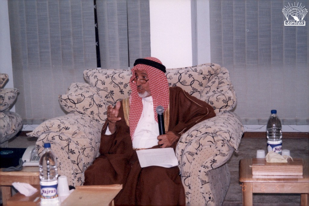 530a07