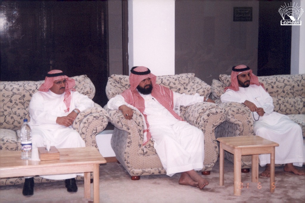 530a09
