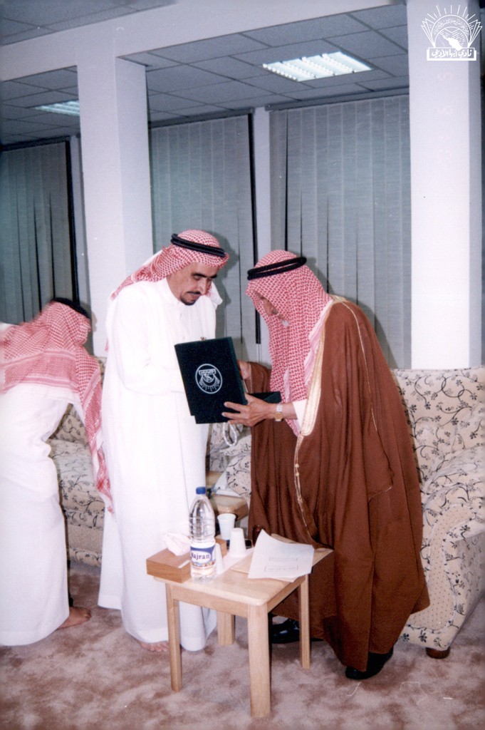 530a14