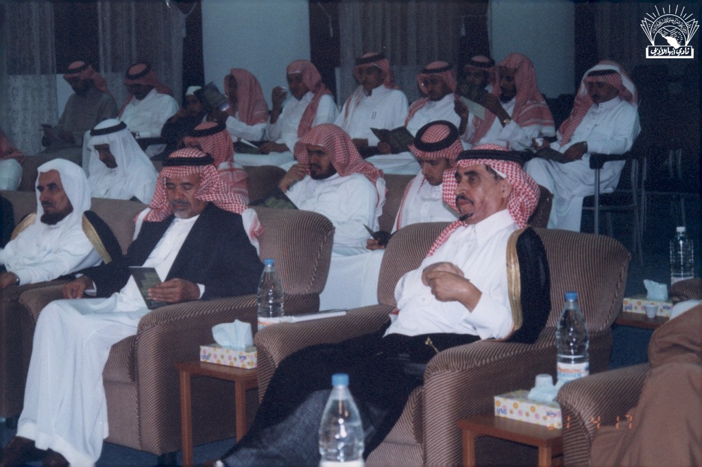 ( مكارم الأخلاق عند العرب) : محاضرة للدكتور / مرزوق بن تنباك .إدارة / أحمد التيهاني .