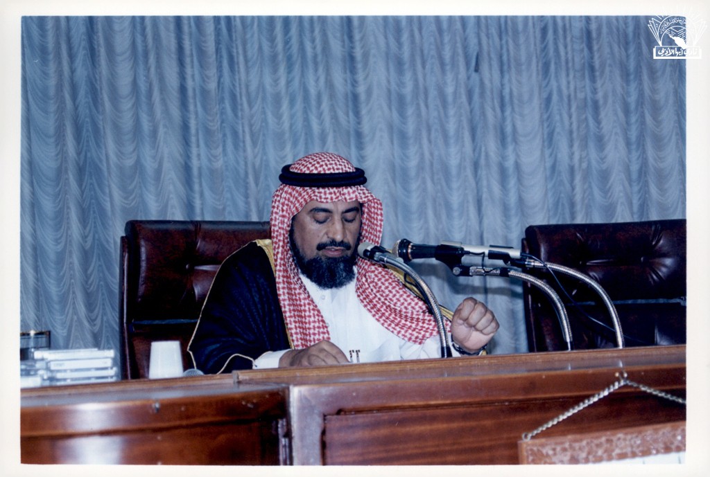 محاضرة للدكتور / أحمد القرني .
