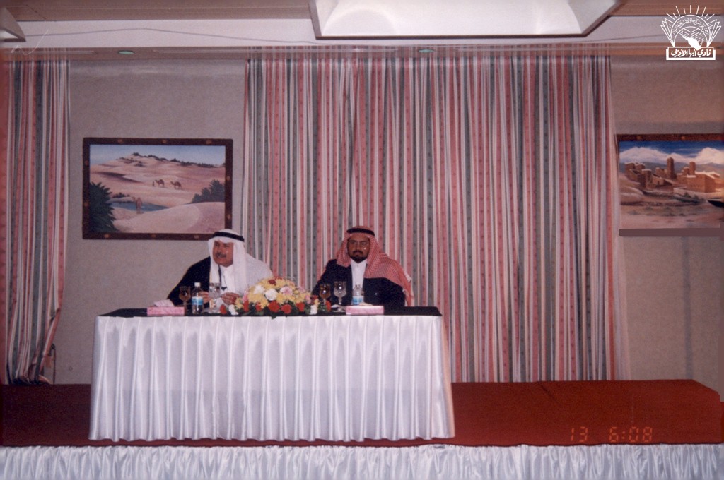 أحد اللقاءات في محافظة خميس مشيط . – د. محمد آل زلفة – د. محمد سعيد الشعفي .