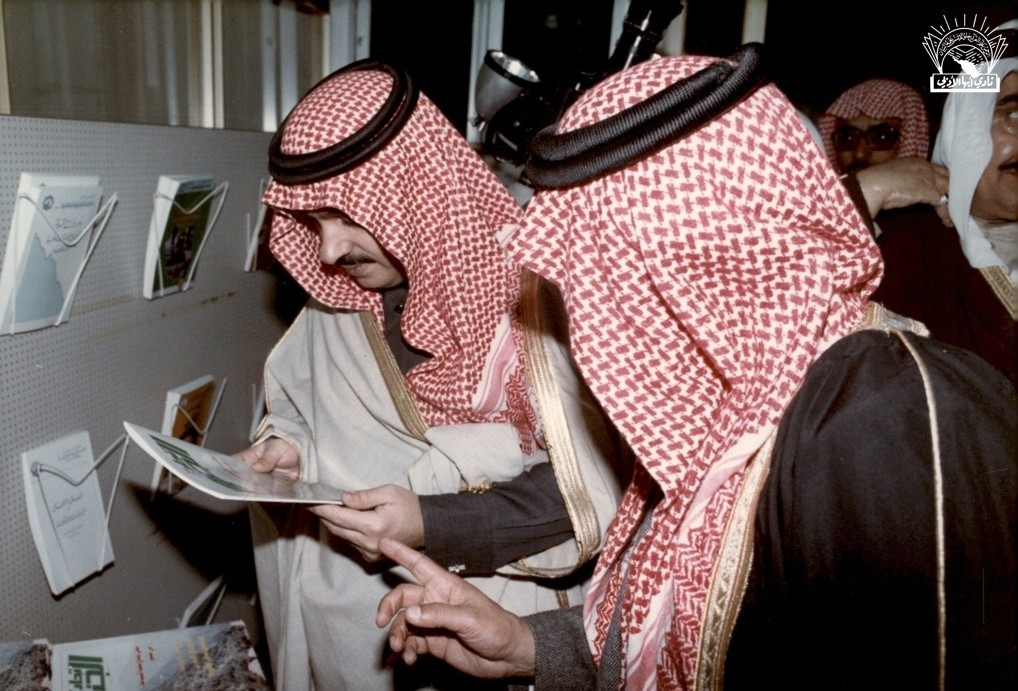 مشاركة النادي فرع جامعة الملك سعود بأبها الاحتفاء بالذكرى 25 لإنشاء الجامعة