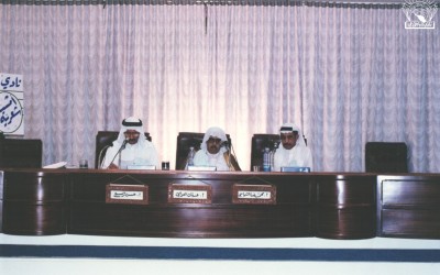 أمسية شعرية : محمد رضا الشماسي – عدنان العوامي – حسن السبع .
