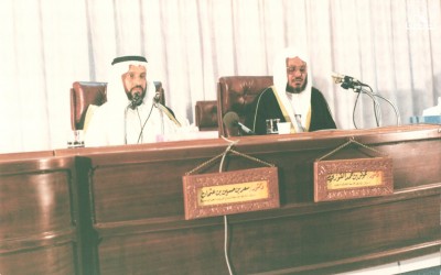 محاضرة الدكتور / عوض بن محمد القوزي – تقديم : د. سعد بن حسين بن عثمان .