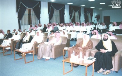 من أماسي النادي الشعرية : مجموعة من الشعراء …