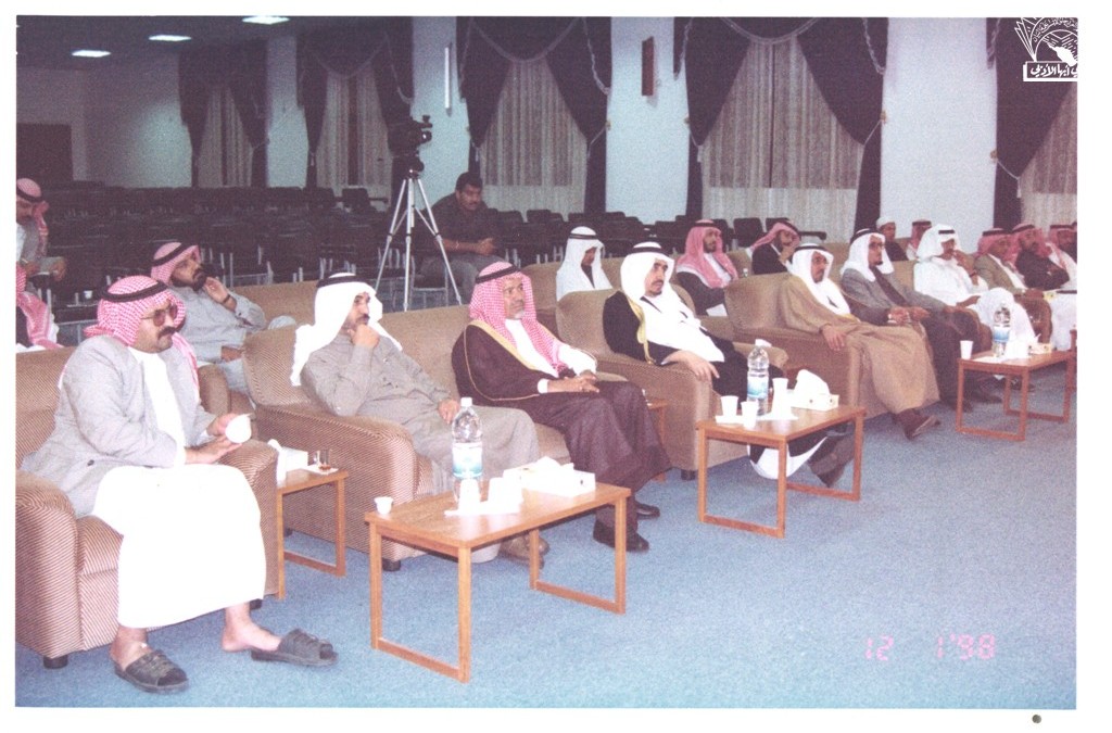 محاضرة توعوية اجتماعية مرورية ..24/3/1998م .