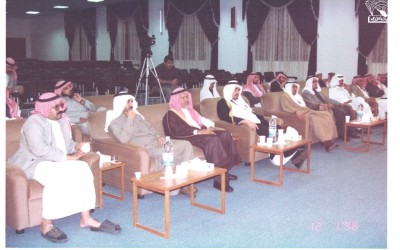 محاضرة توعوية اجتماعية مرورية ..24/3/1998م .
