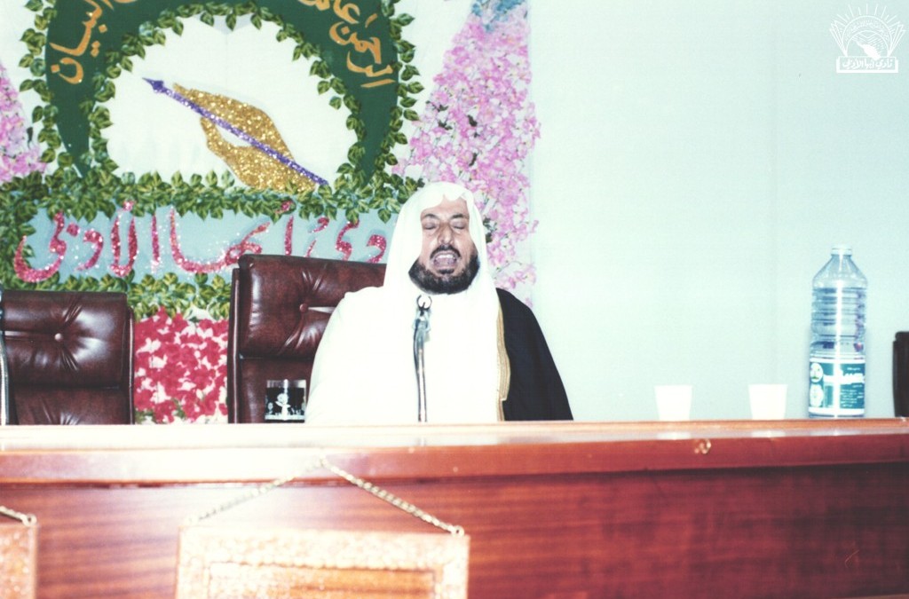 من محاضرة للشيخ / هاشم بن سعيد النعمي .