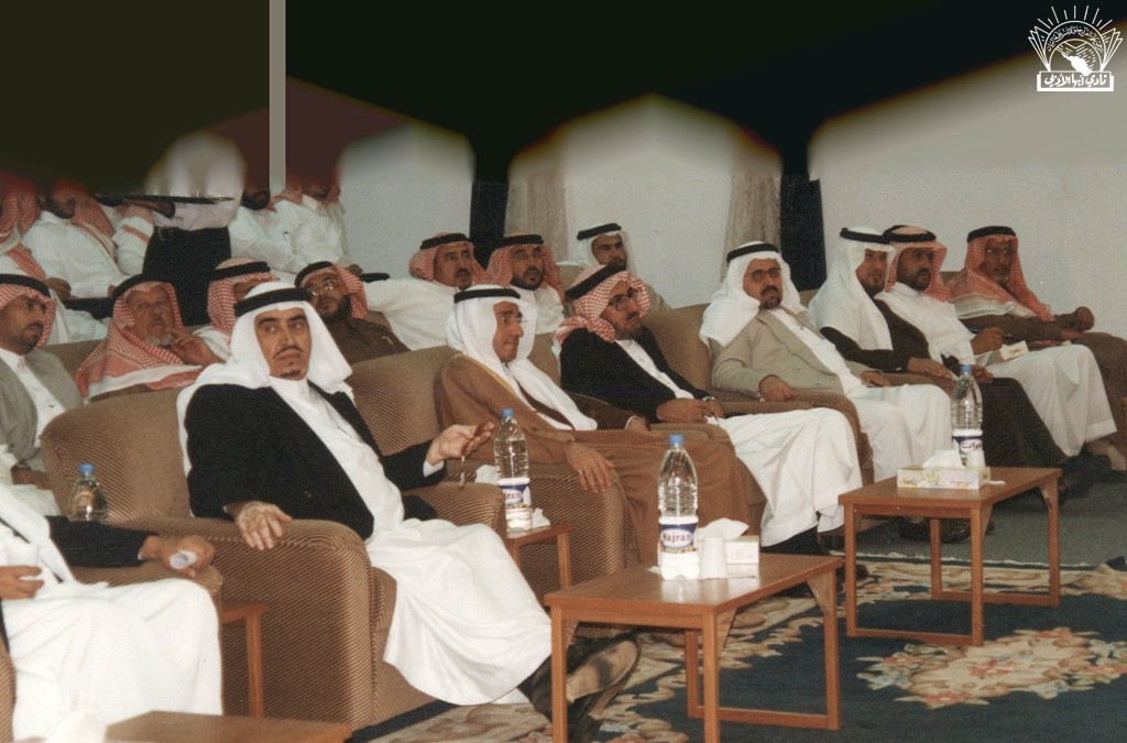 من لقاء مع : د. عبد الله أبو داهش – د. عبد الرحيم عبد الرحمن .