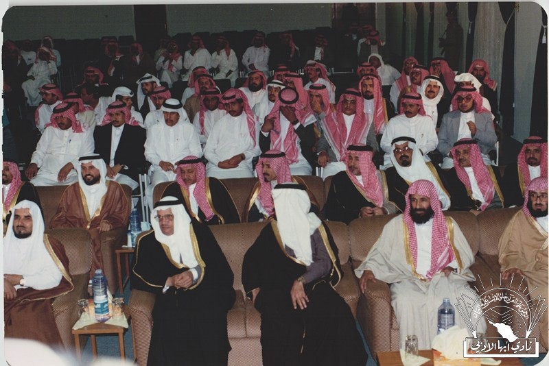 احتفائية شعرية لليوم الوطني