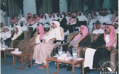 لقاء عن الشعراء في عهد الملك عبد العزيز
