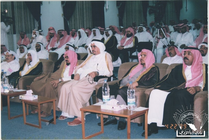 لقاء عن الشعراء في عهد الملك عبد العزيز
