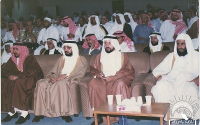 تكريم بعض رموز الوطن
